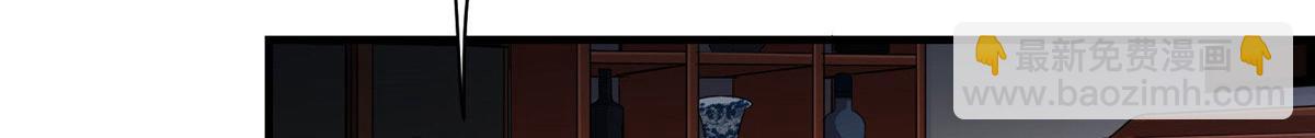 43 重要的人(1/2)-第44话
