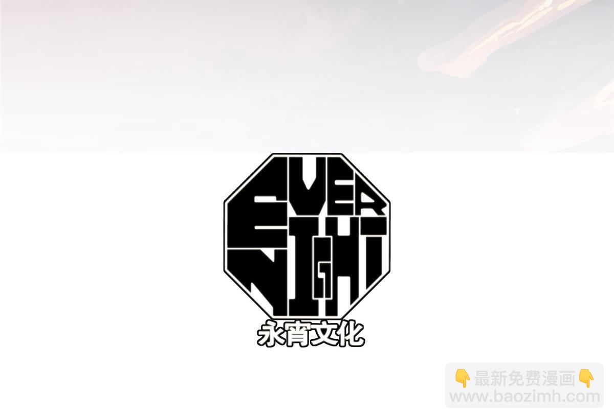 45 女巫学院(1/2)-第46话