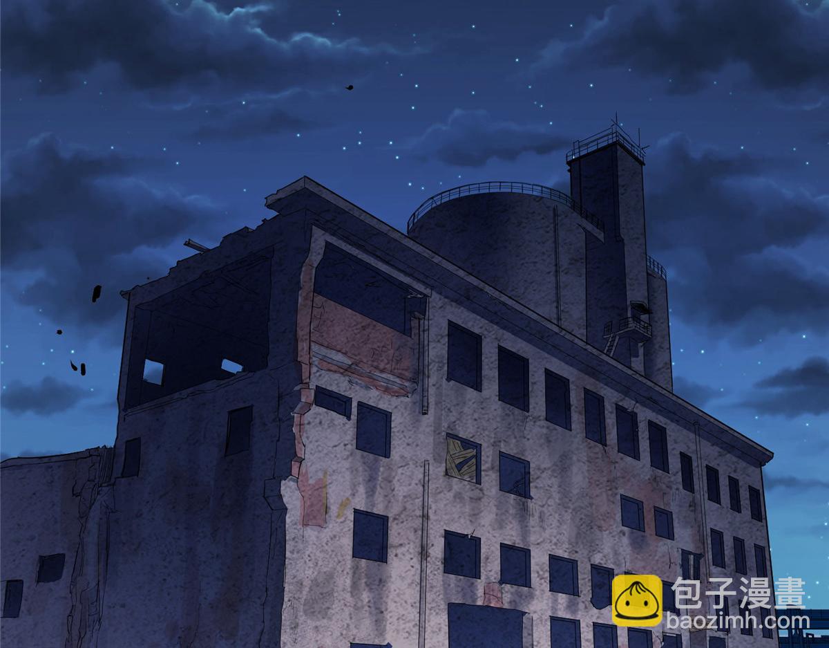 47 基金会VS暗礁(1/2)-第48话