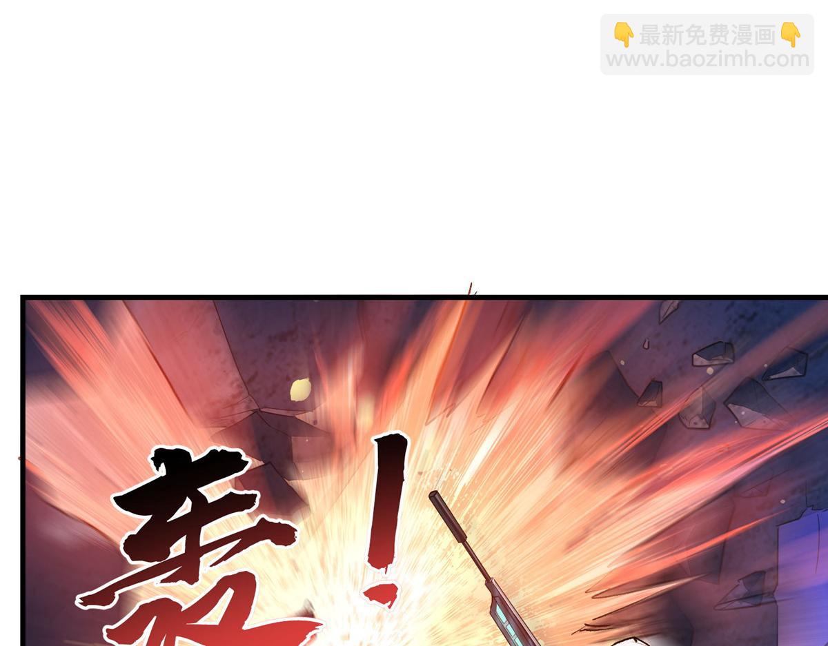 47 基金会VS暗礁(1/2)-第48话