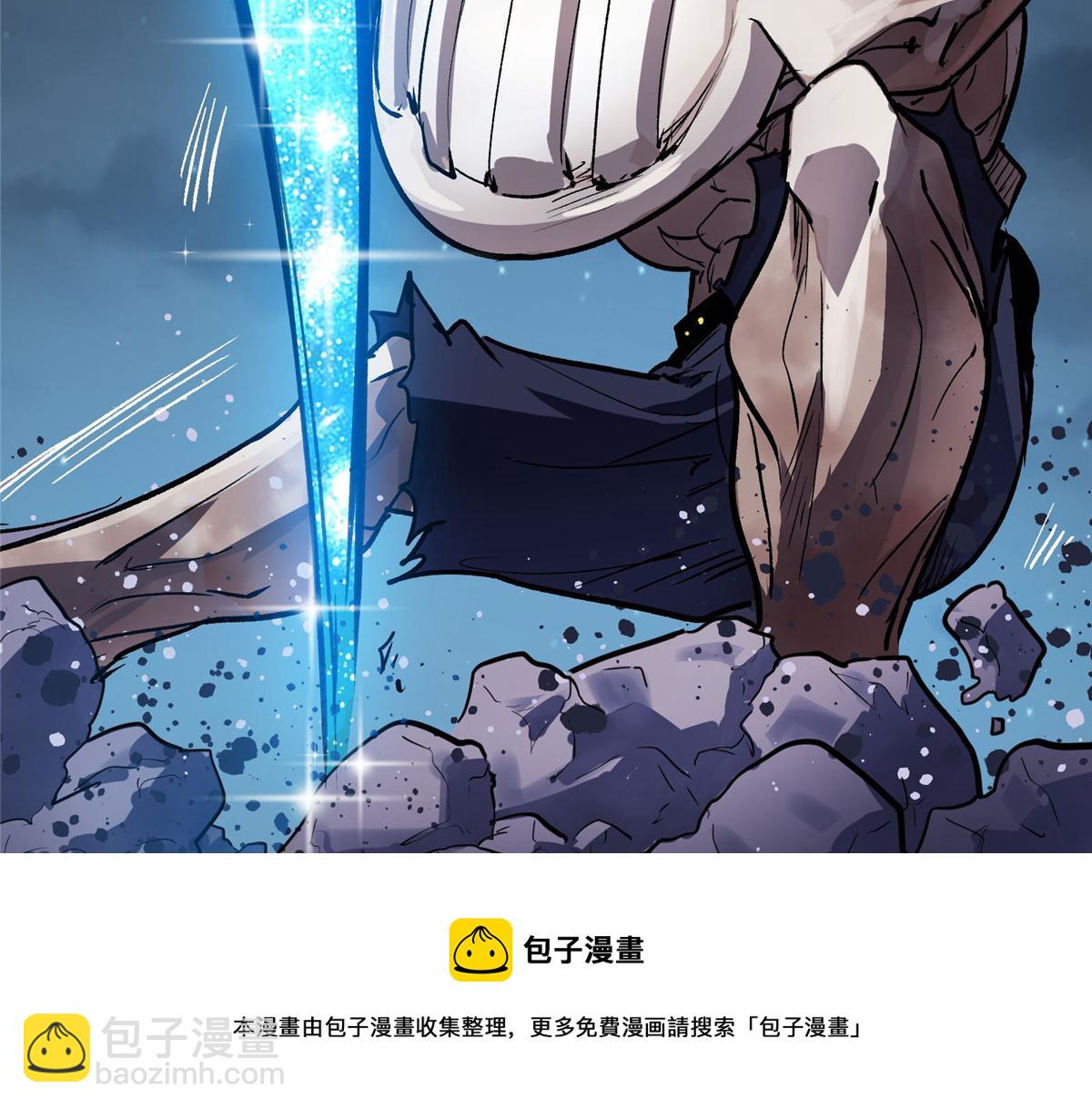 47 基金会VS暗礁(1/2)-第48话