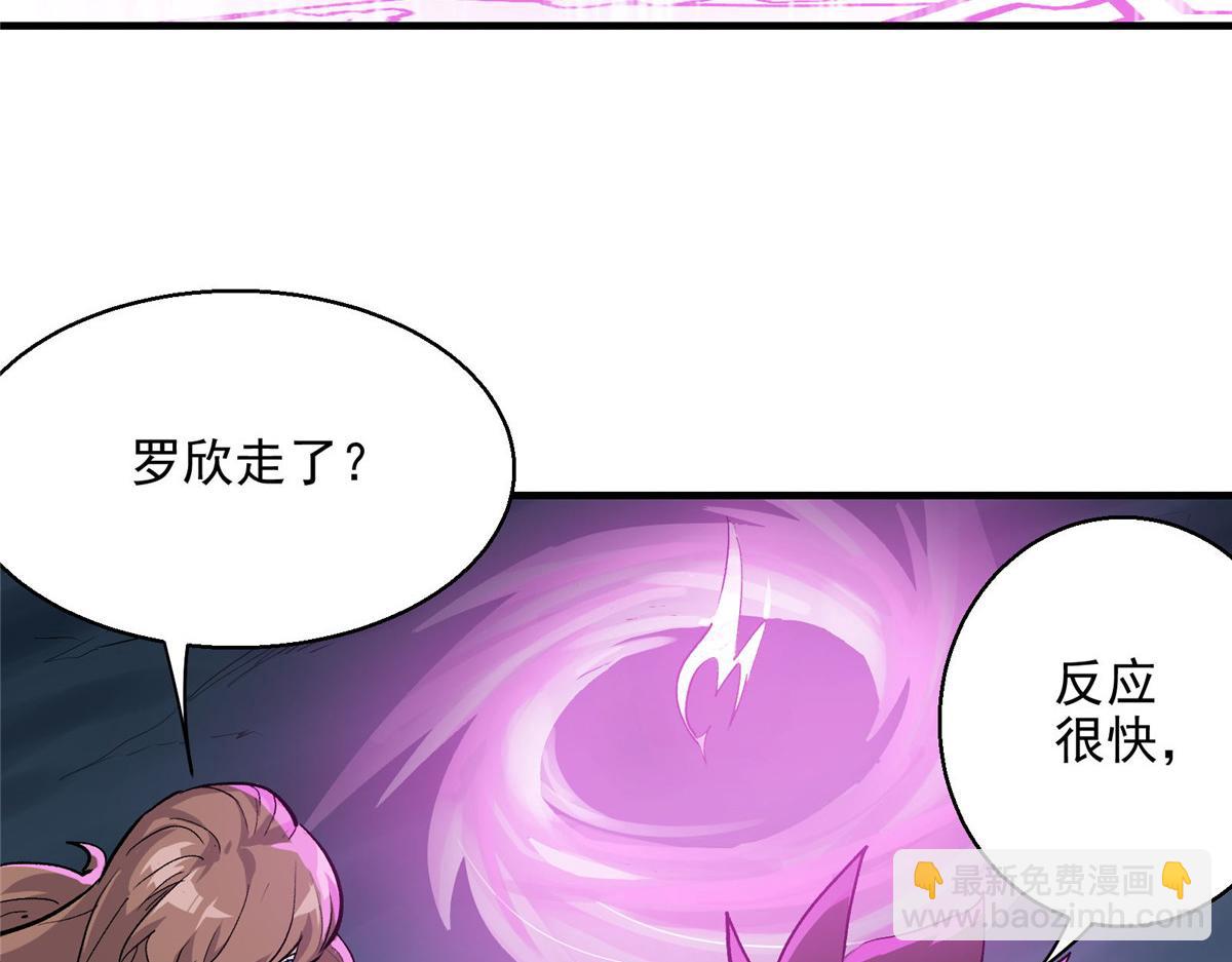51 顾云VS女巫(1/2)-第52话