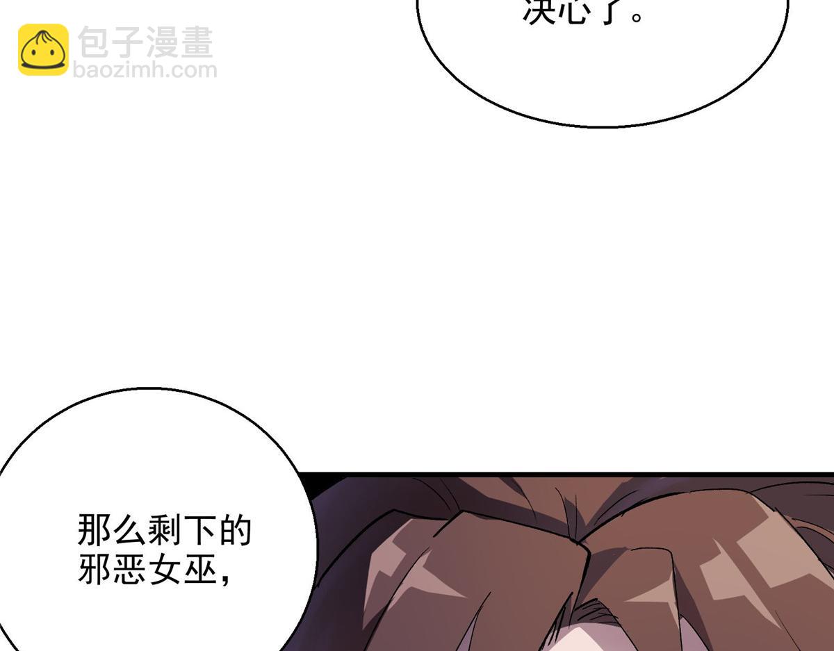 51 顾云VS女巫(1/2)-第52话