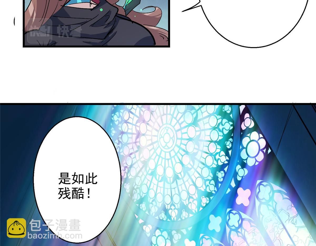 51 顾云VS女巫(1/2)-第52话