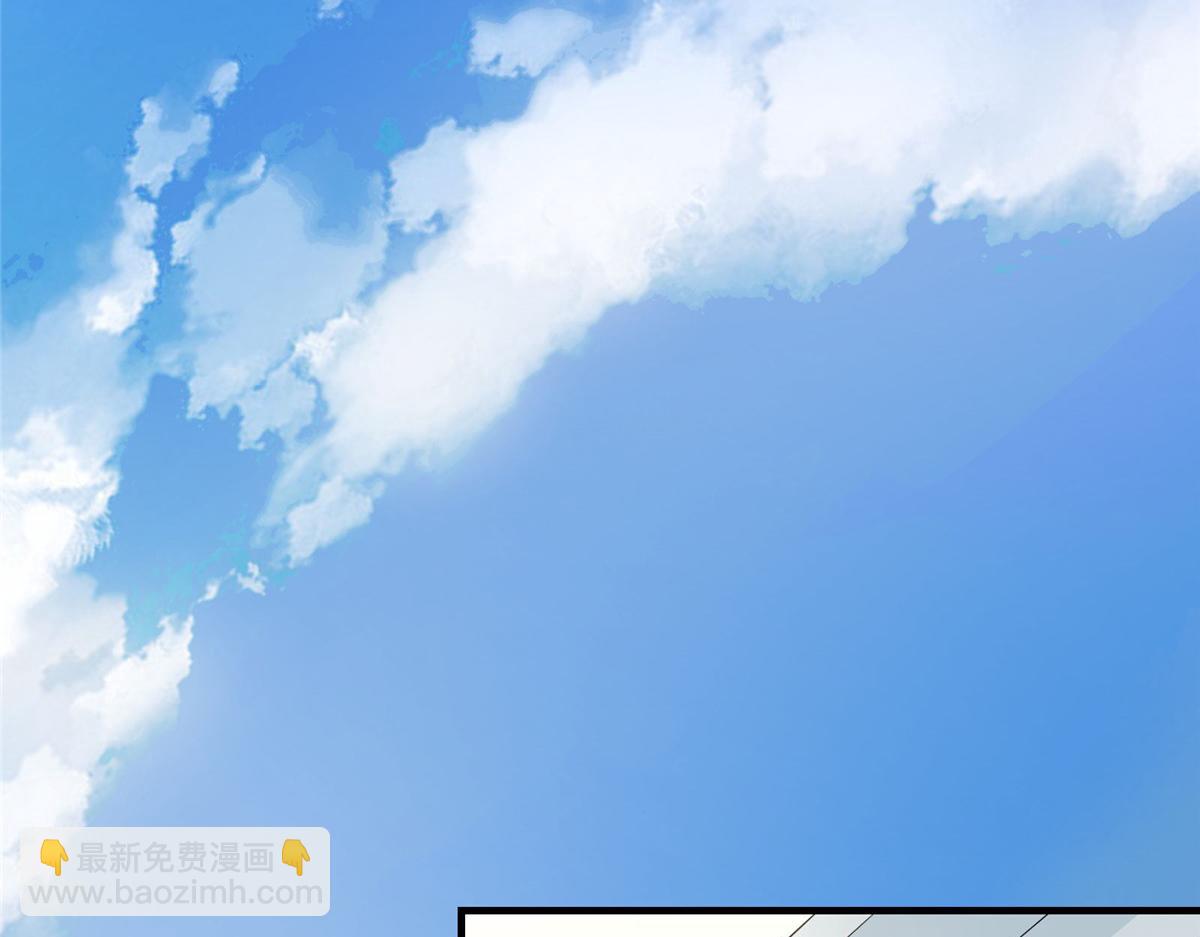 55 平手(1/3)-第56话