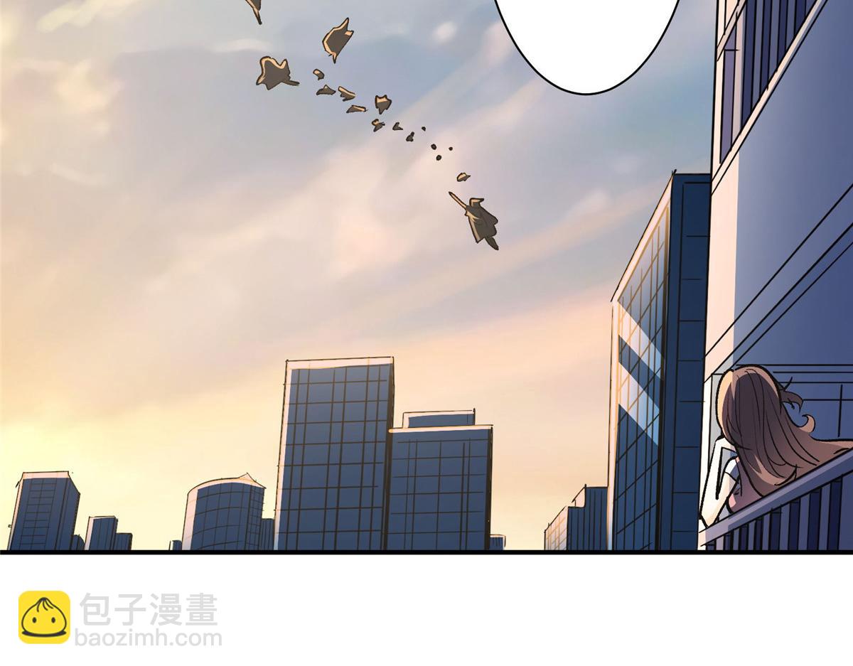55 平手(1/3)-第56话