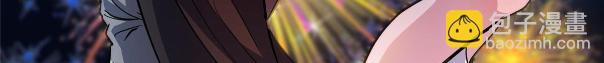 55 平手(1/3)-第56话