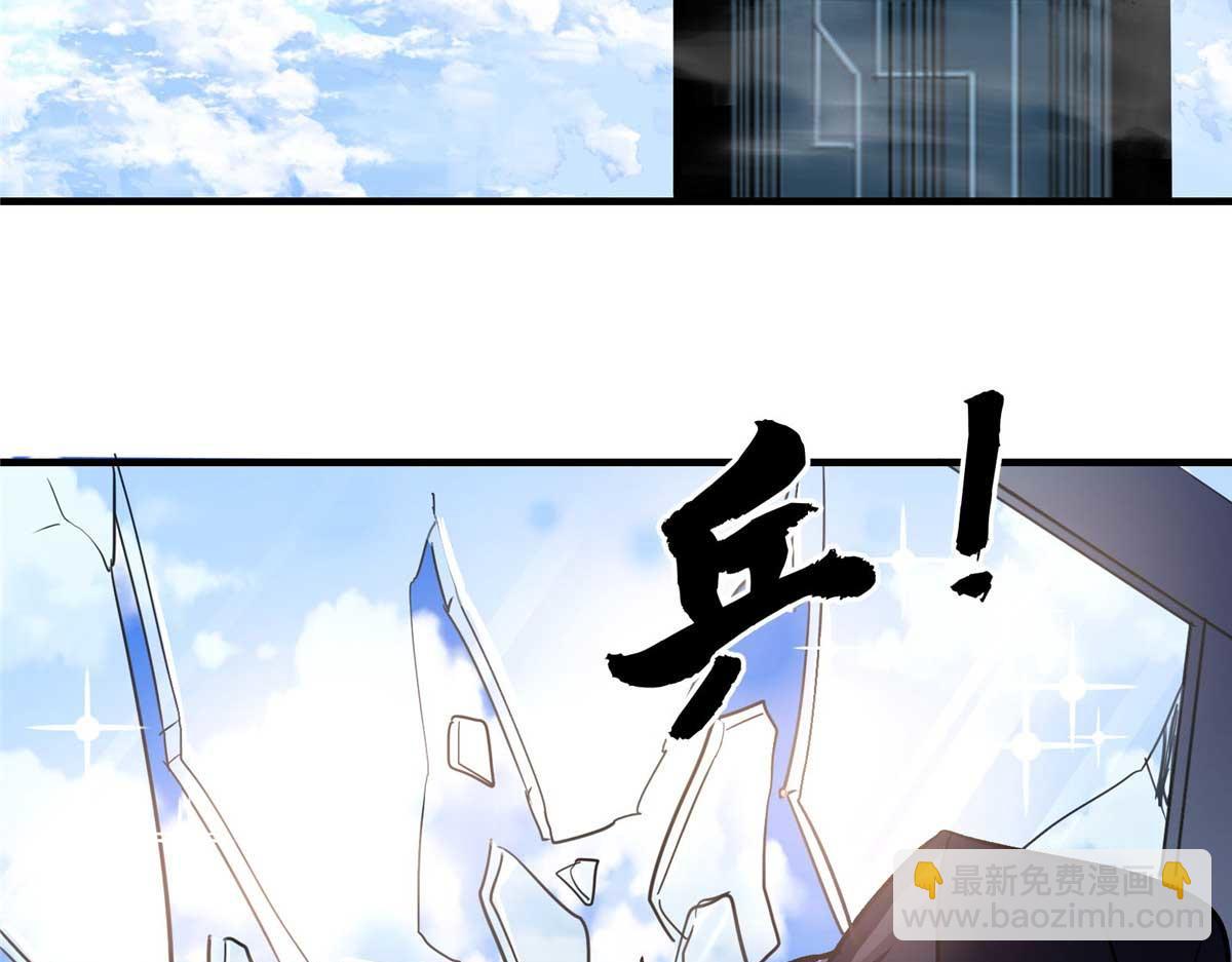 57 最后的猎魔人(1/3)-第58话