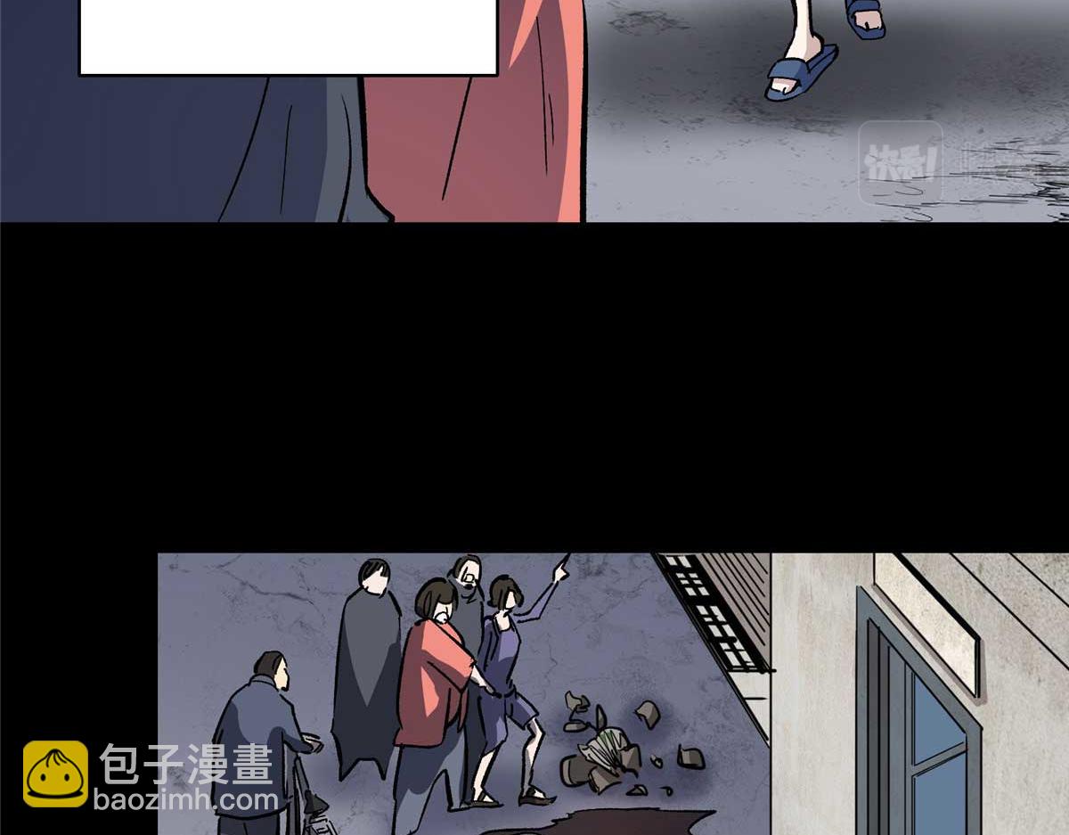 59 圣枪巴罗(1/3)-第60话