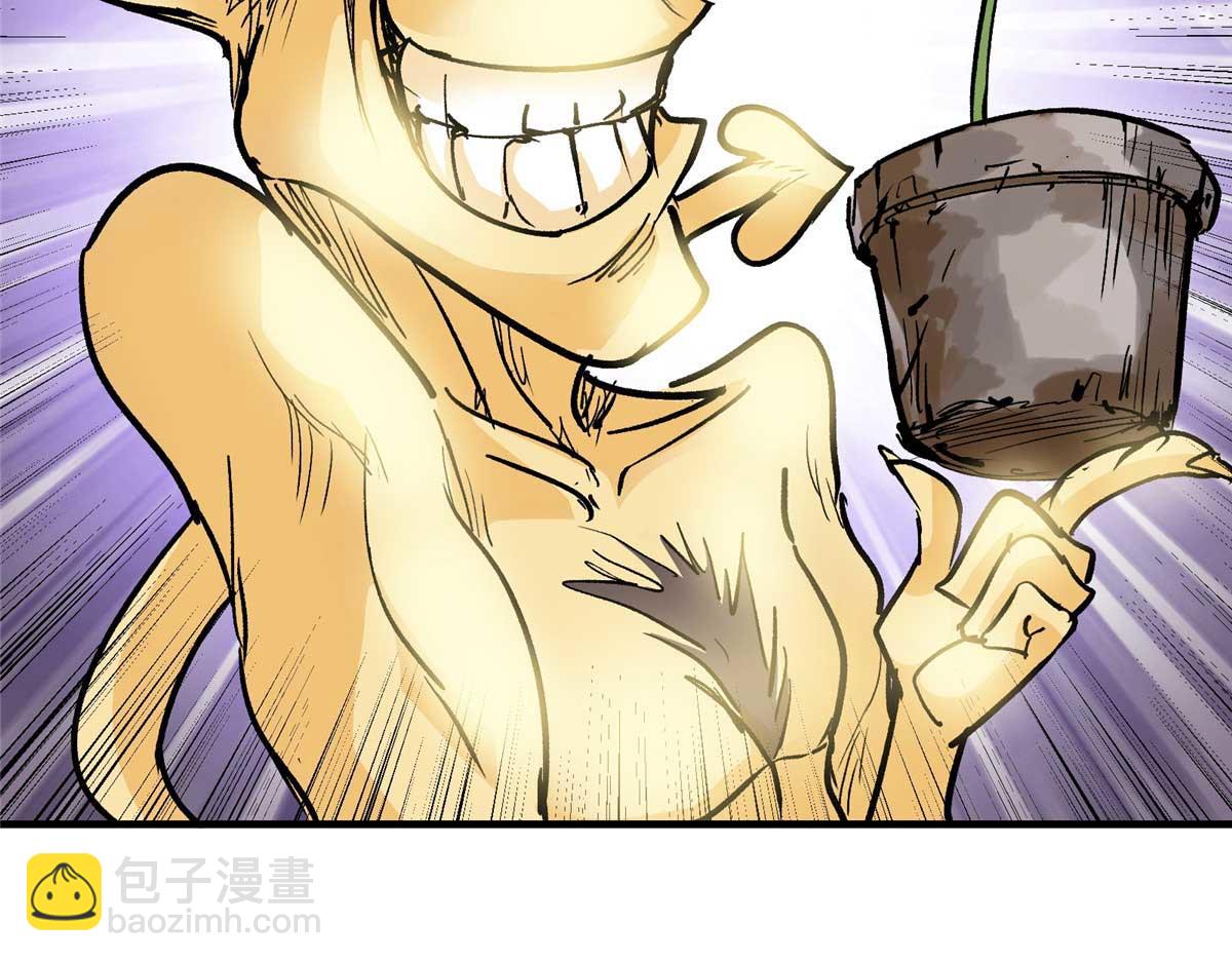 59 圣枪巴罗(1/3)-第60话