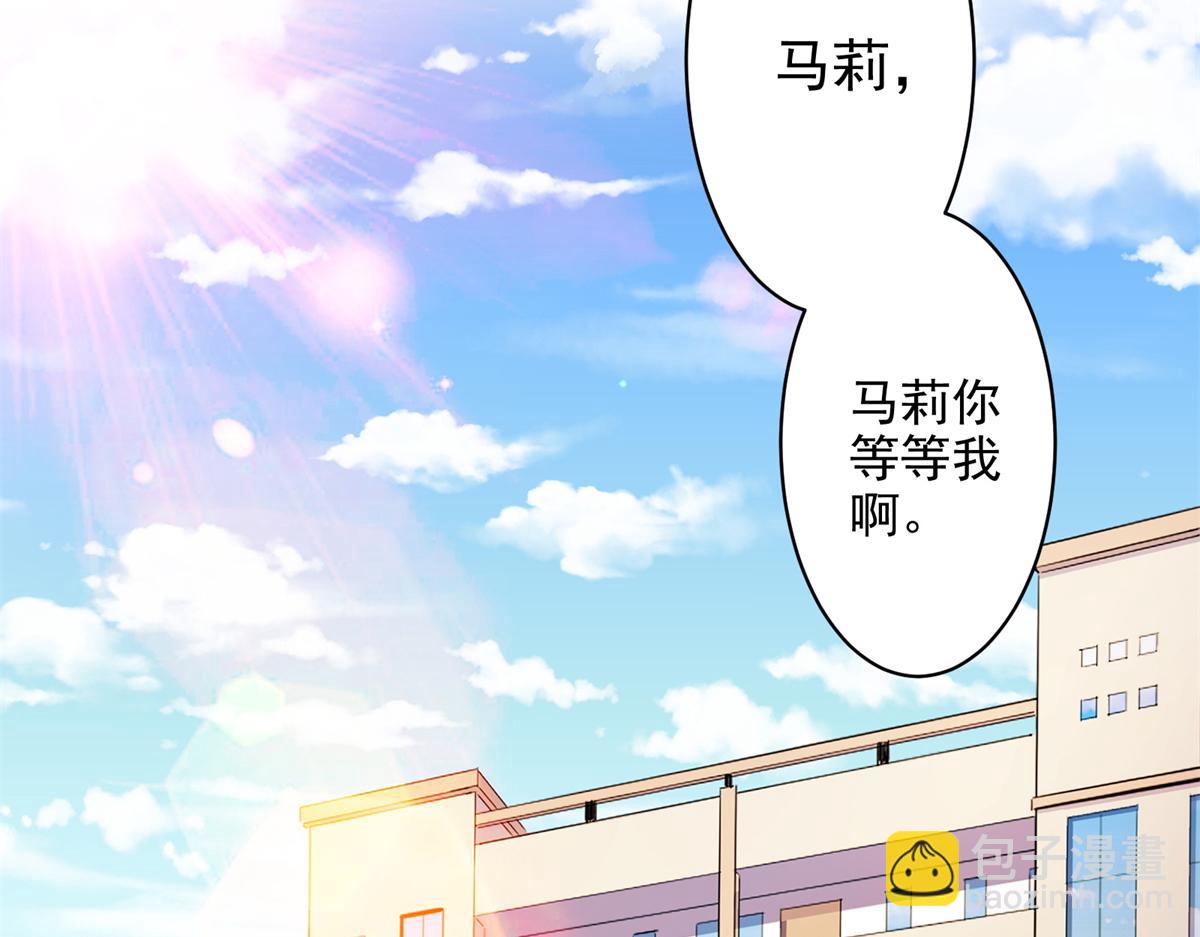 71 血腥的马莉(1/3)-第72话