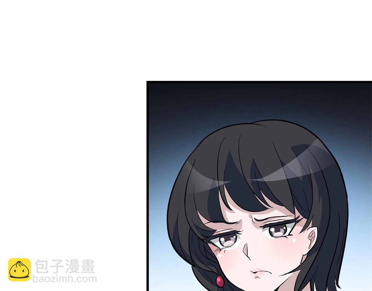 71 血腥的马莉(1/3)-第72话
