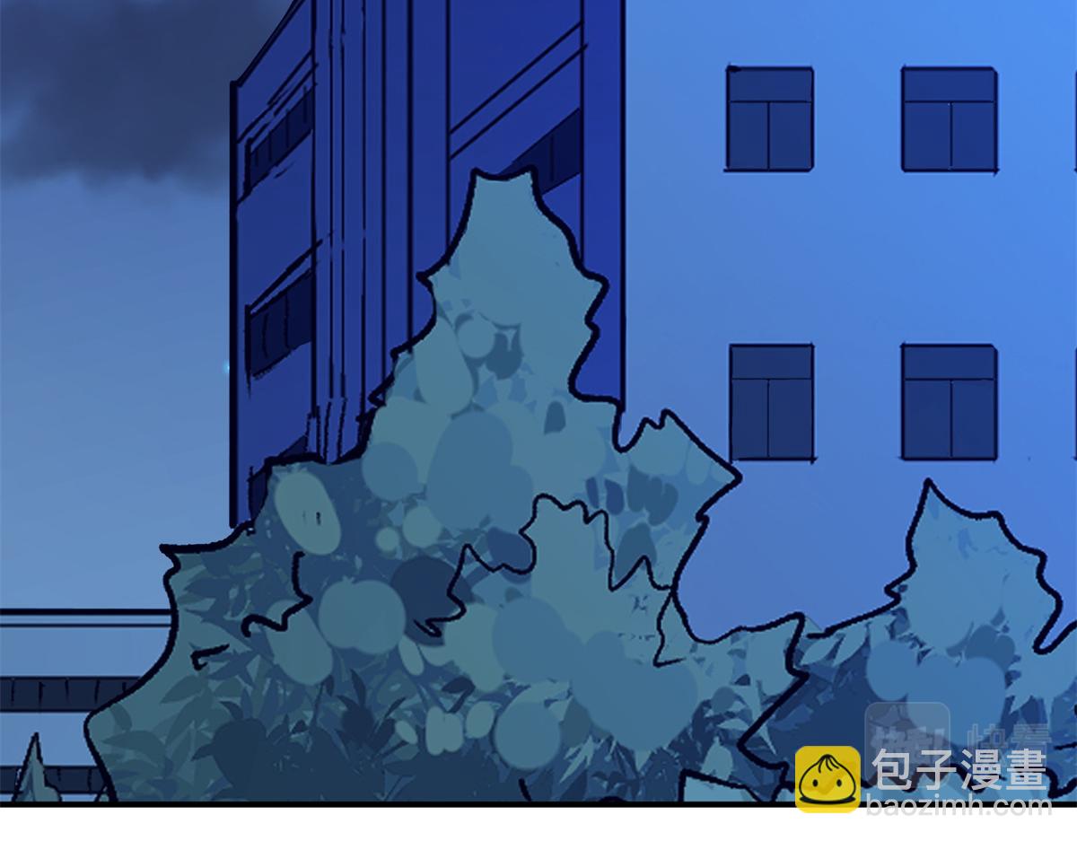 71 血腥的马莉(1/3)-第72话