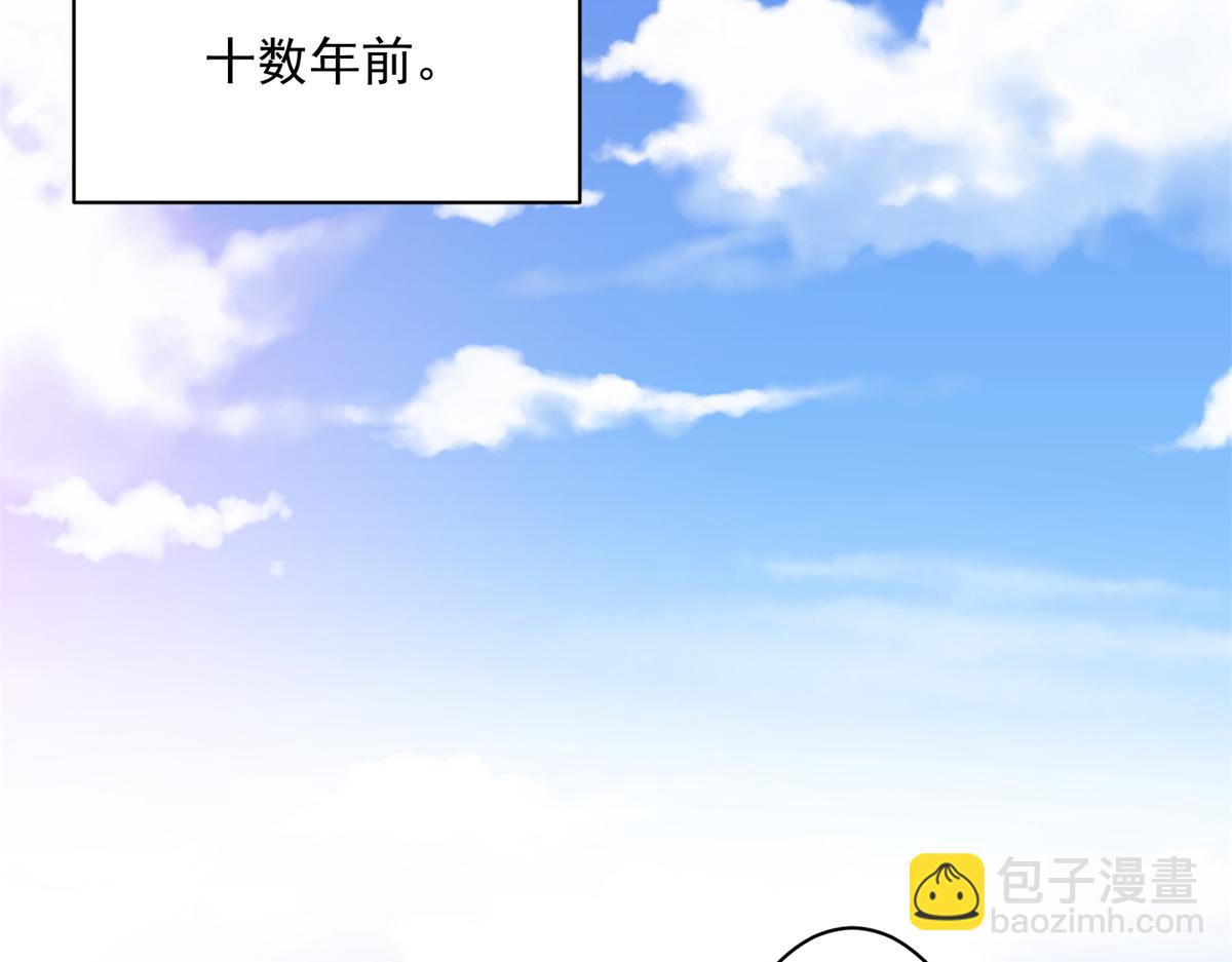 71 血腥的马莉(1/3)-第72话