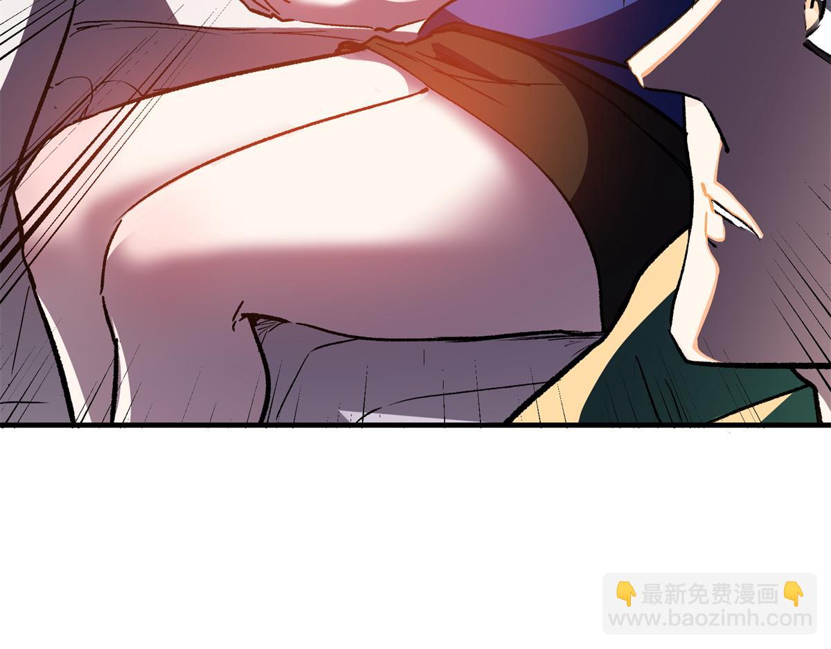 77 复仇的眼神(1/3)-第78话