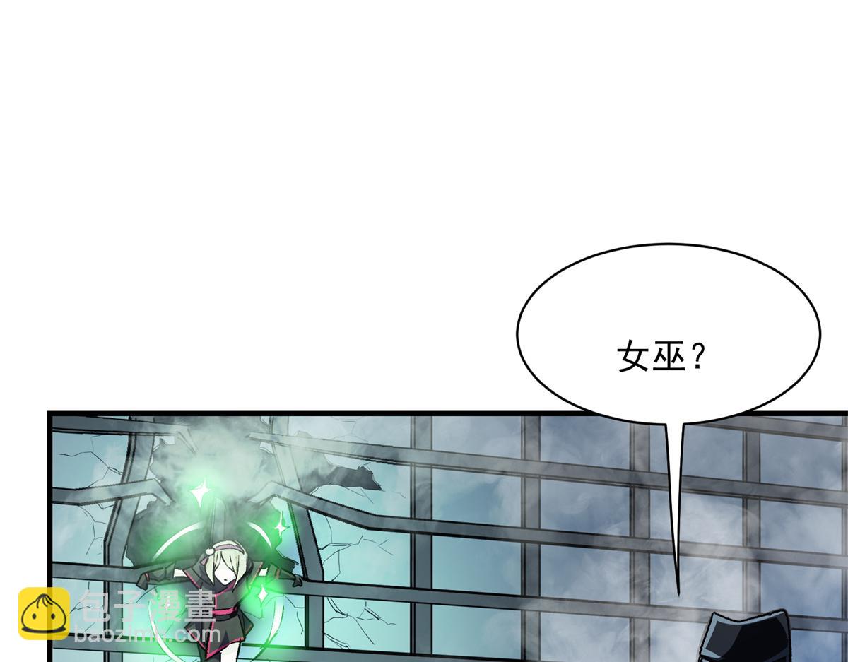 77 复仇的眼神(1/3)-第78话