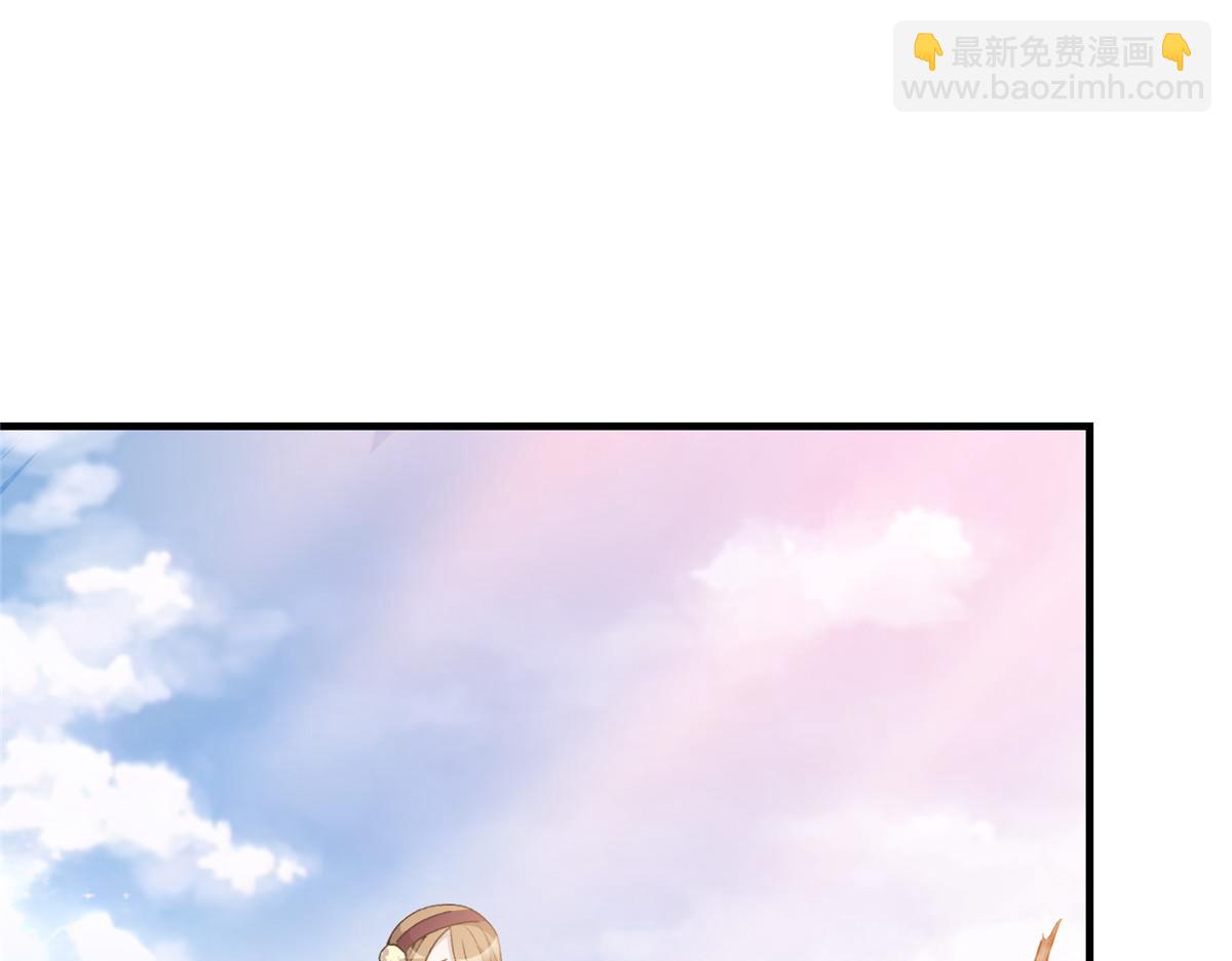 83 这个世界过于危险(1/3)-第84话