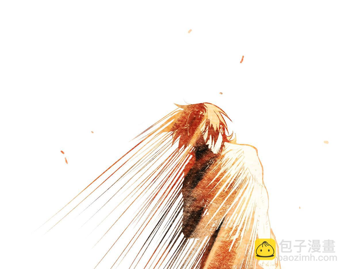 83 这个世界过于危险(1/3)-第84话