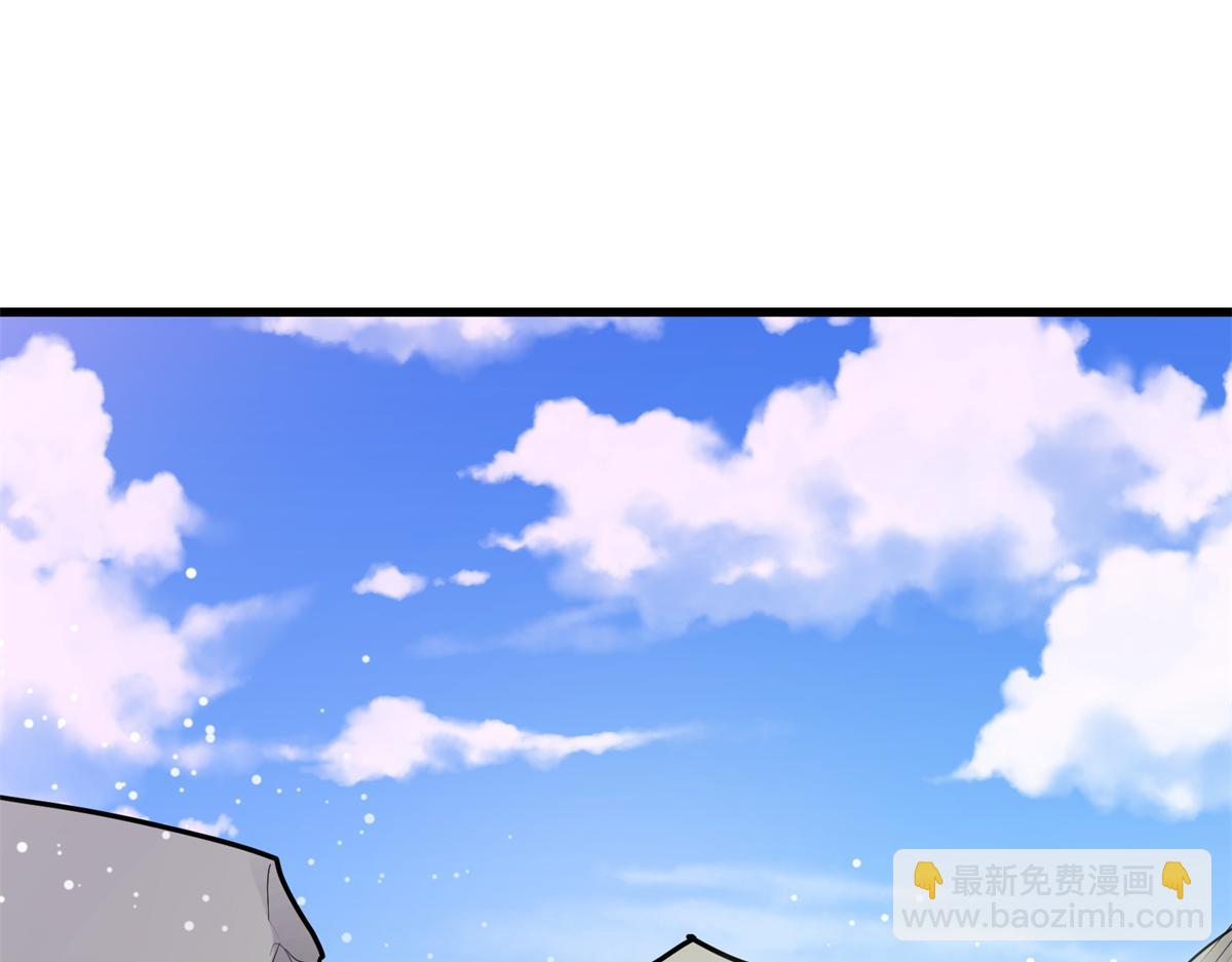 87 从现在开始靠自己(1/3)-第88话