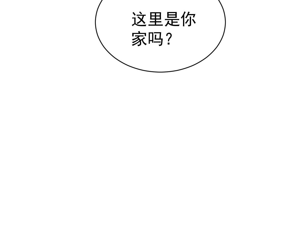 91 我的世界(1/3)-第92话