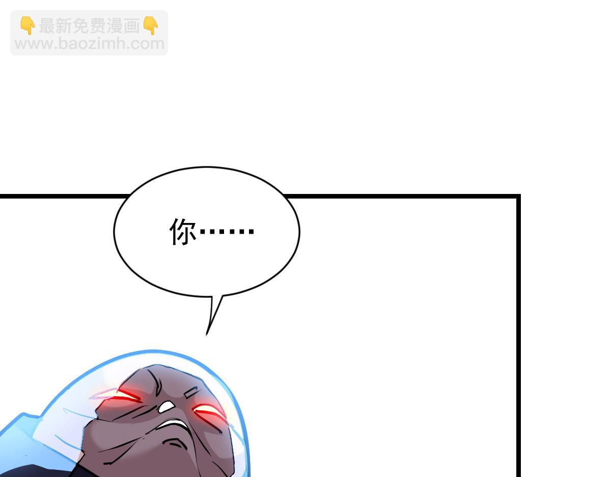91 我的世界(1/3)-第92话