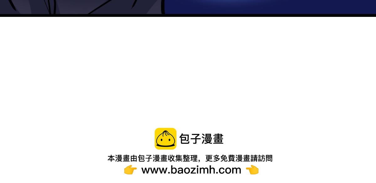 91 我的世界(1/3)-第92话