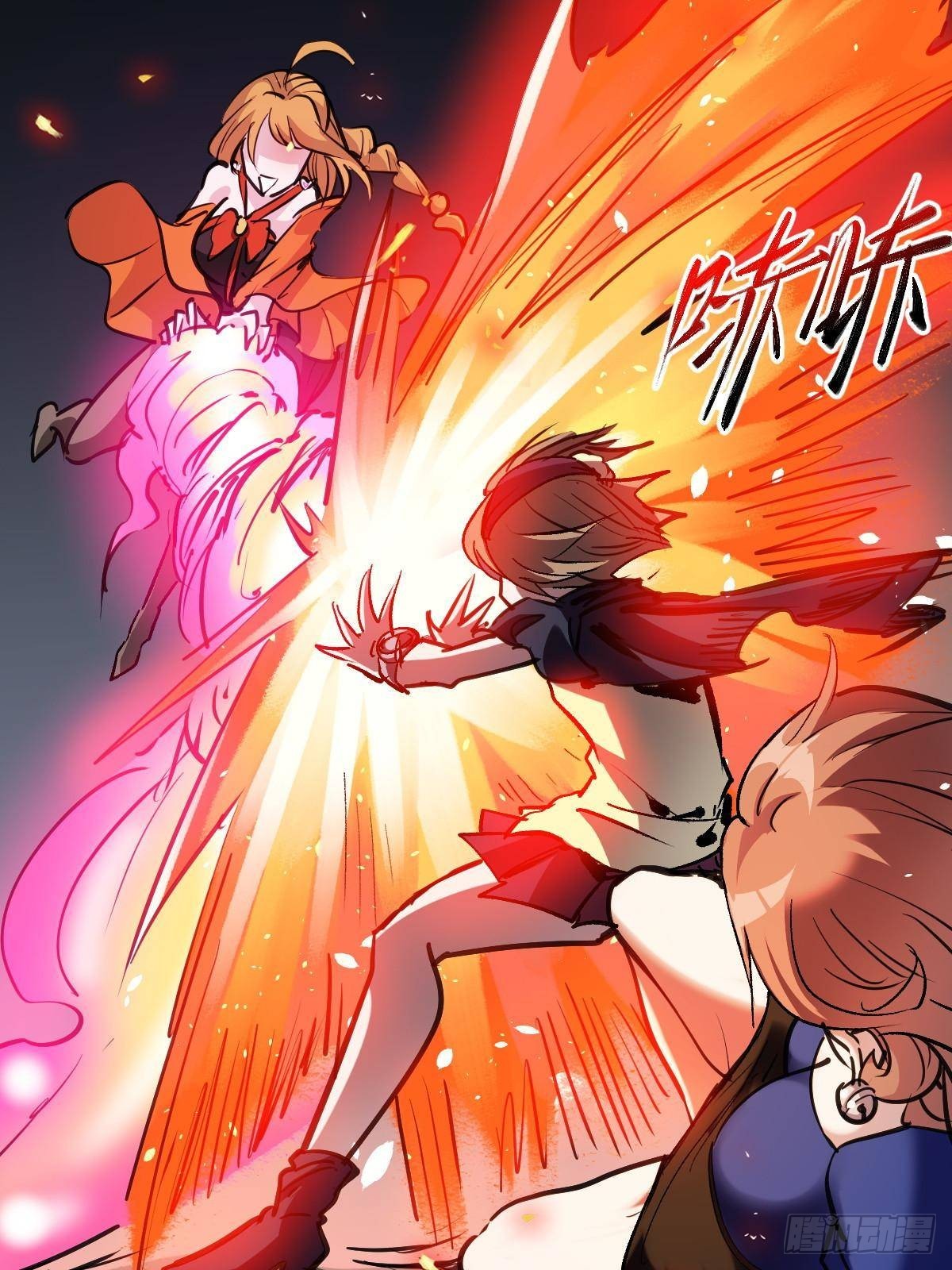 94 黑暗编年史(1/2)-第94话