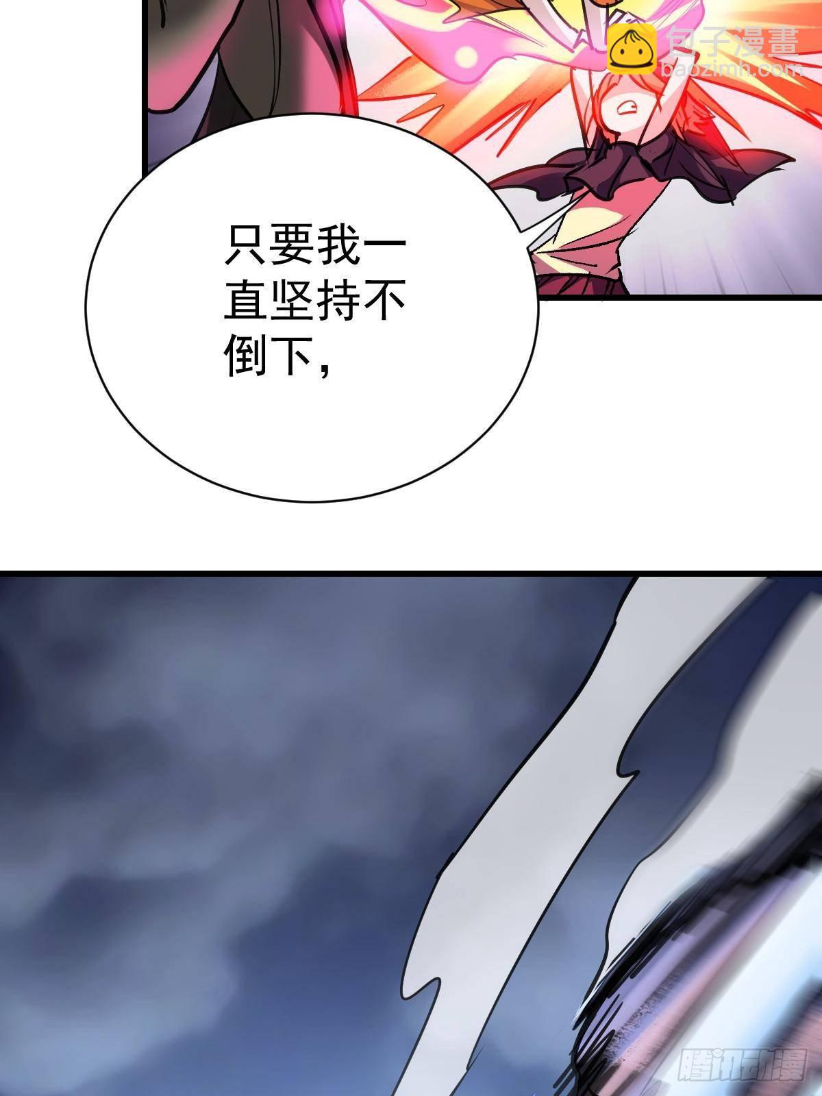 94 黑暗编年史(1/2)-第94话