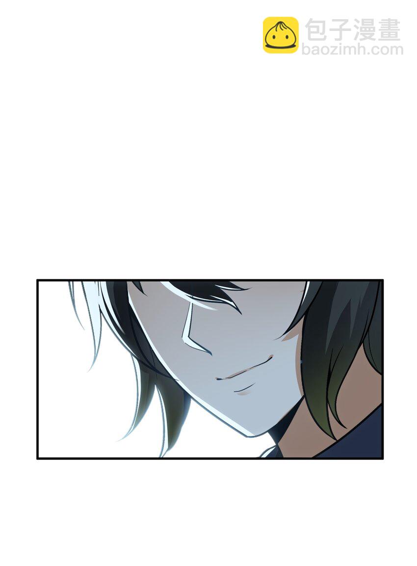 2 重塑法则(1/3)-第2话