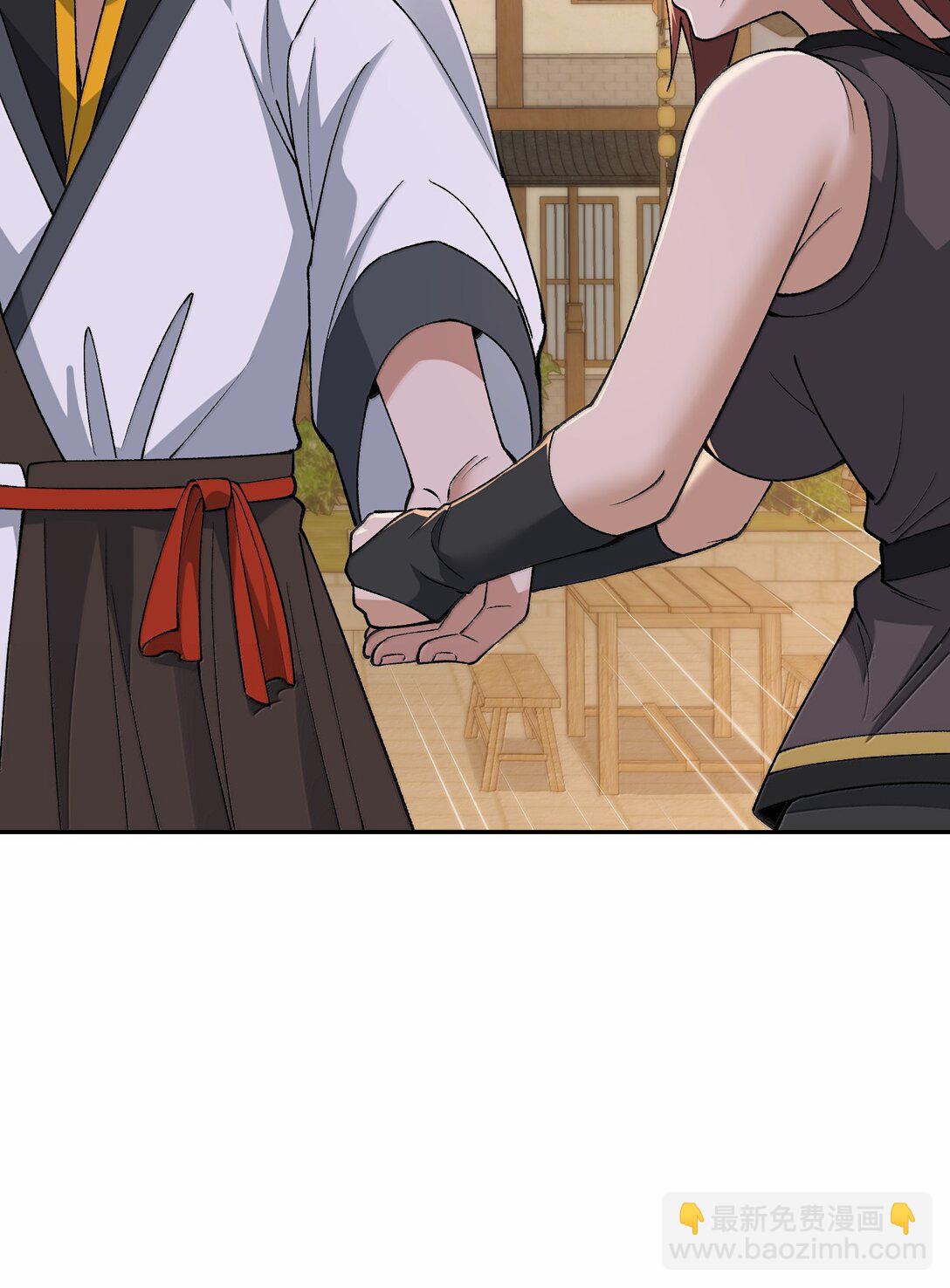 93 合法买卖(1/2)-第96话