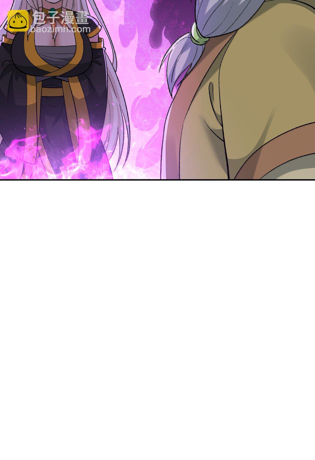 93 合法买卖(1/2)-第96话