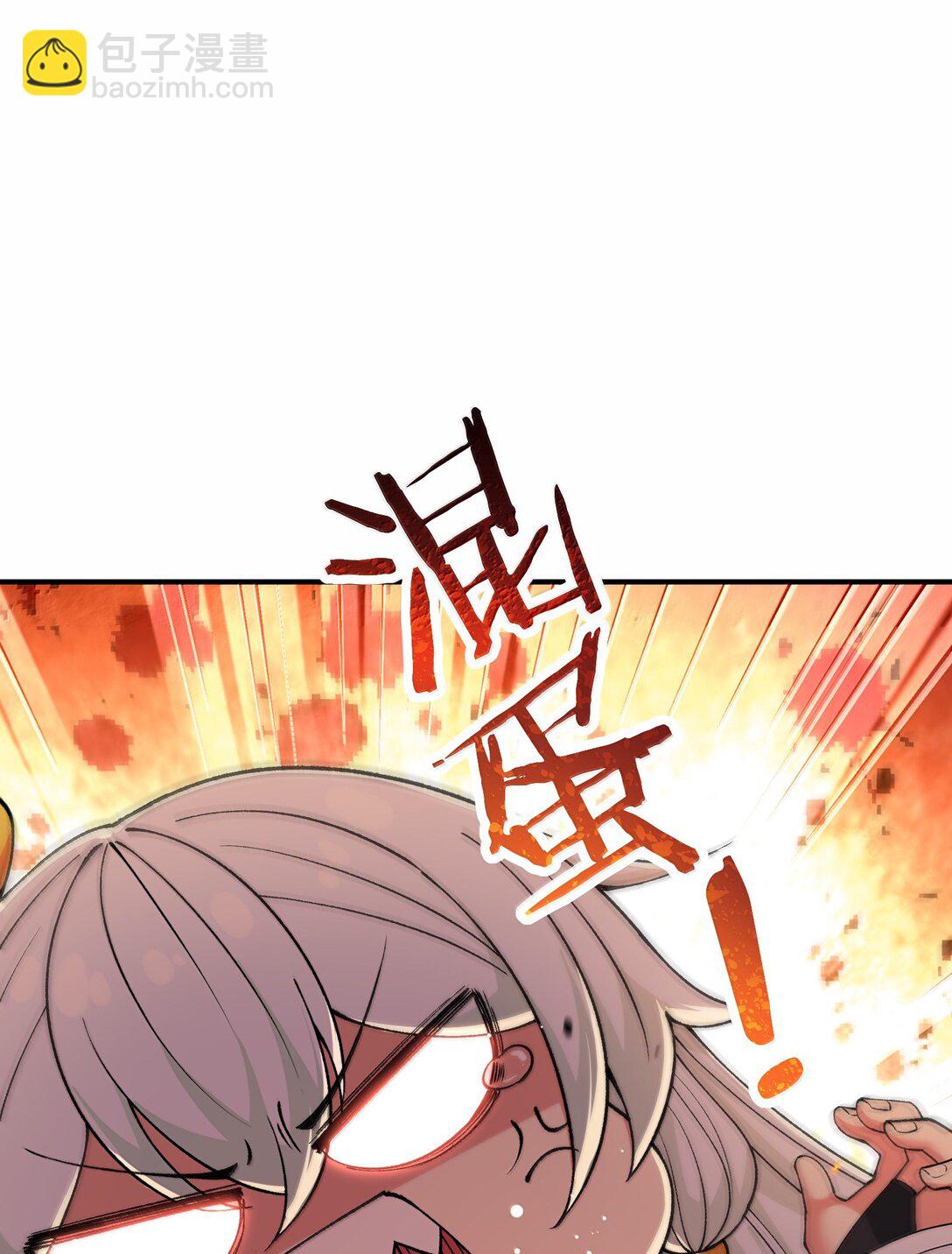 93 合法买卖(1/2)-第96话