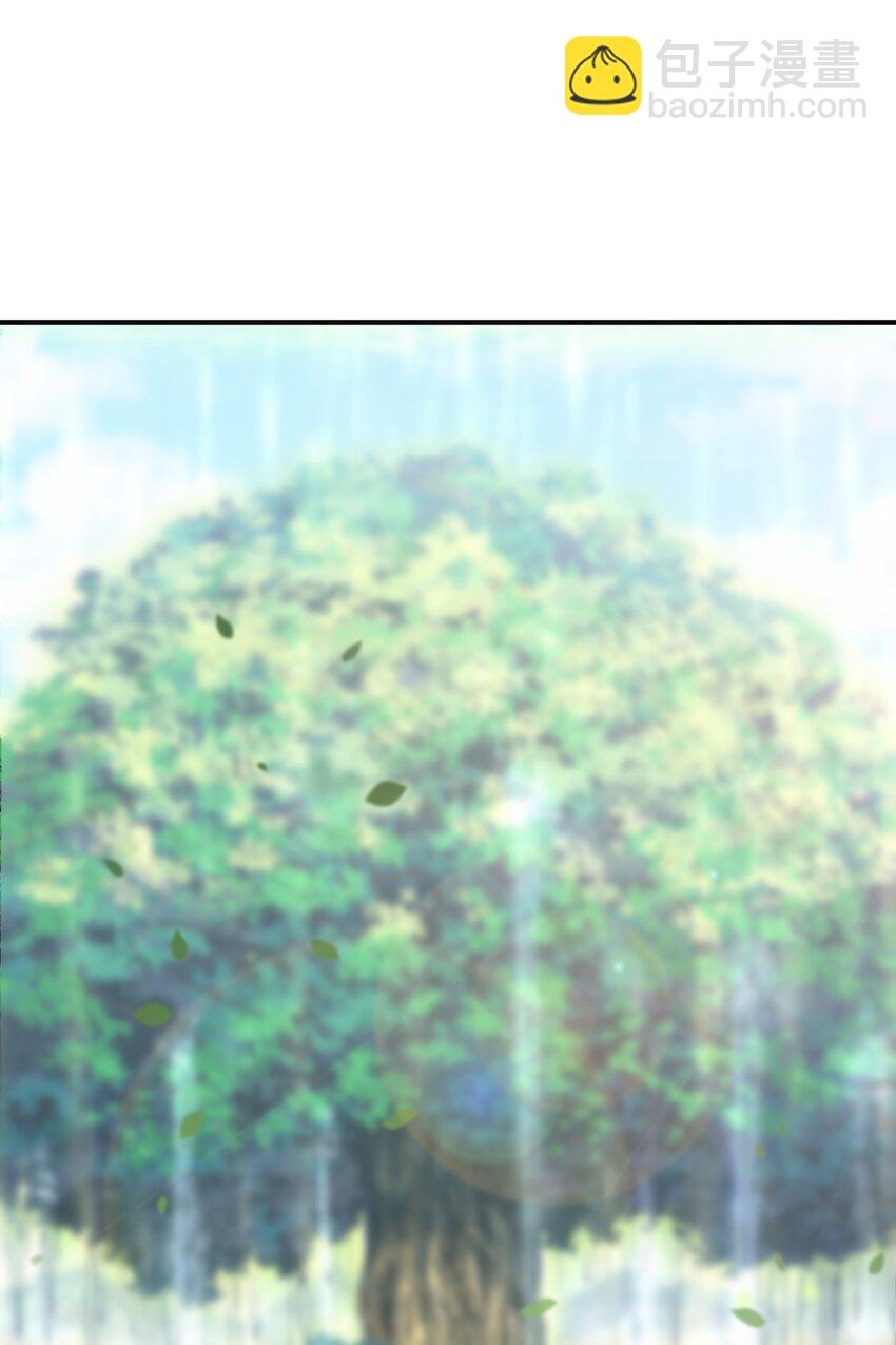 11 神，未建高墙(1/3)-第12话