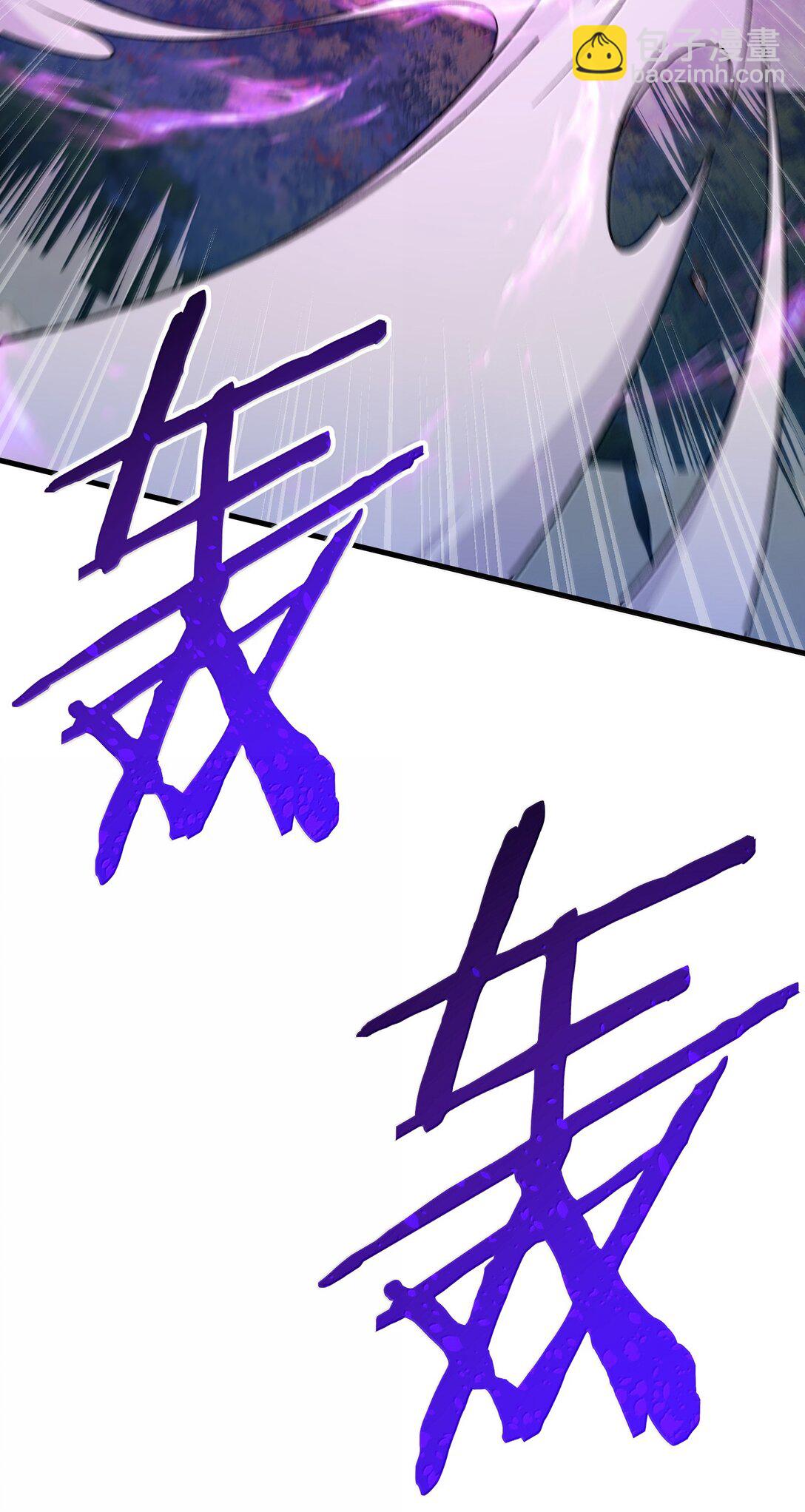 110 你的鼻子可真够灵的(1/2)-第116话
