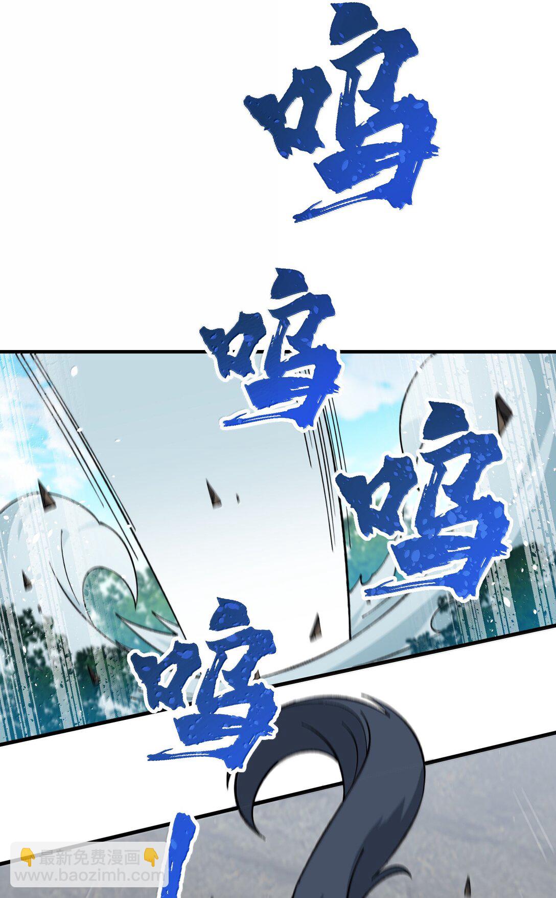 114 用魔法来约束&middot;&middot;&middot;&middot;&middot;&middot;？(1/2)-第120话