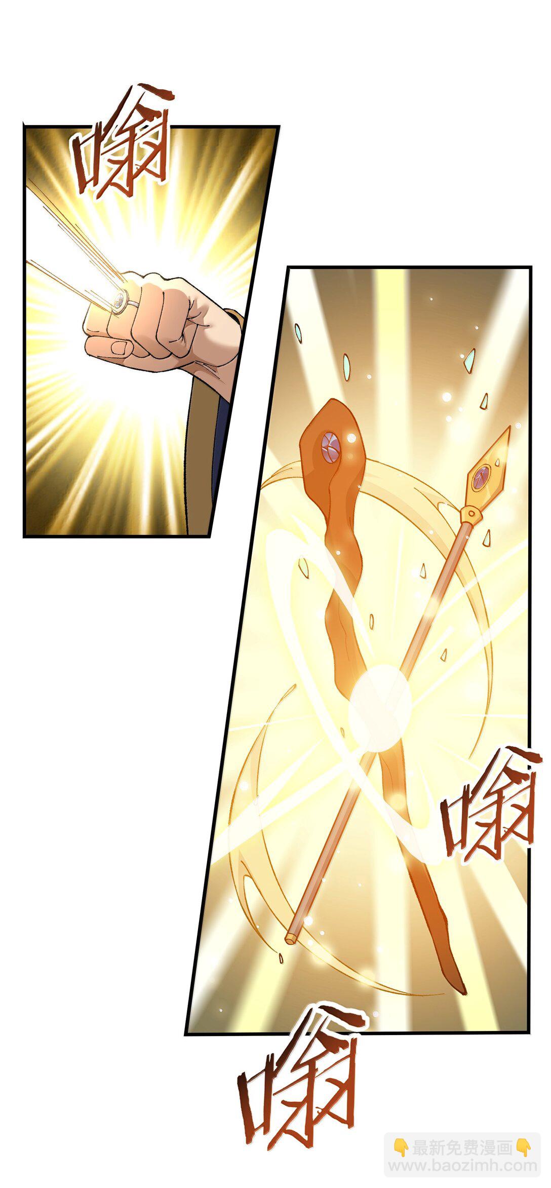 114 用魔法来约束&middot;&middot;&middot;&middot;&middot;&middot;？(1/2)-第120话
