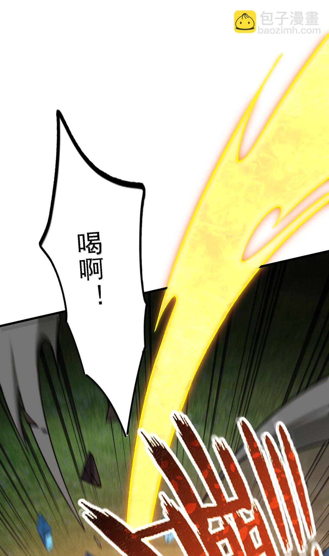 114 用魔法来约束&middot;&middot;&middot;&middot;&middot;&middot;？(1/2)-第120话