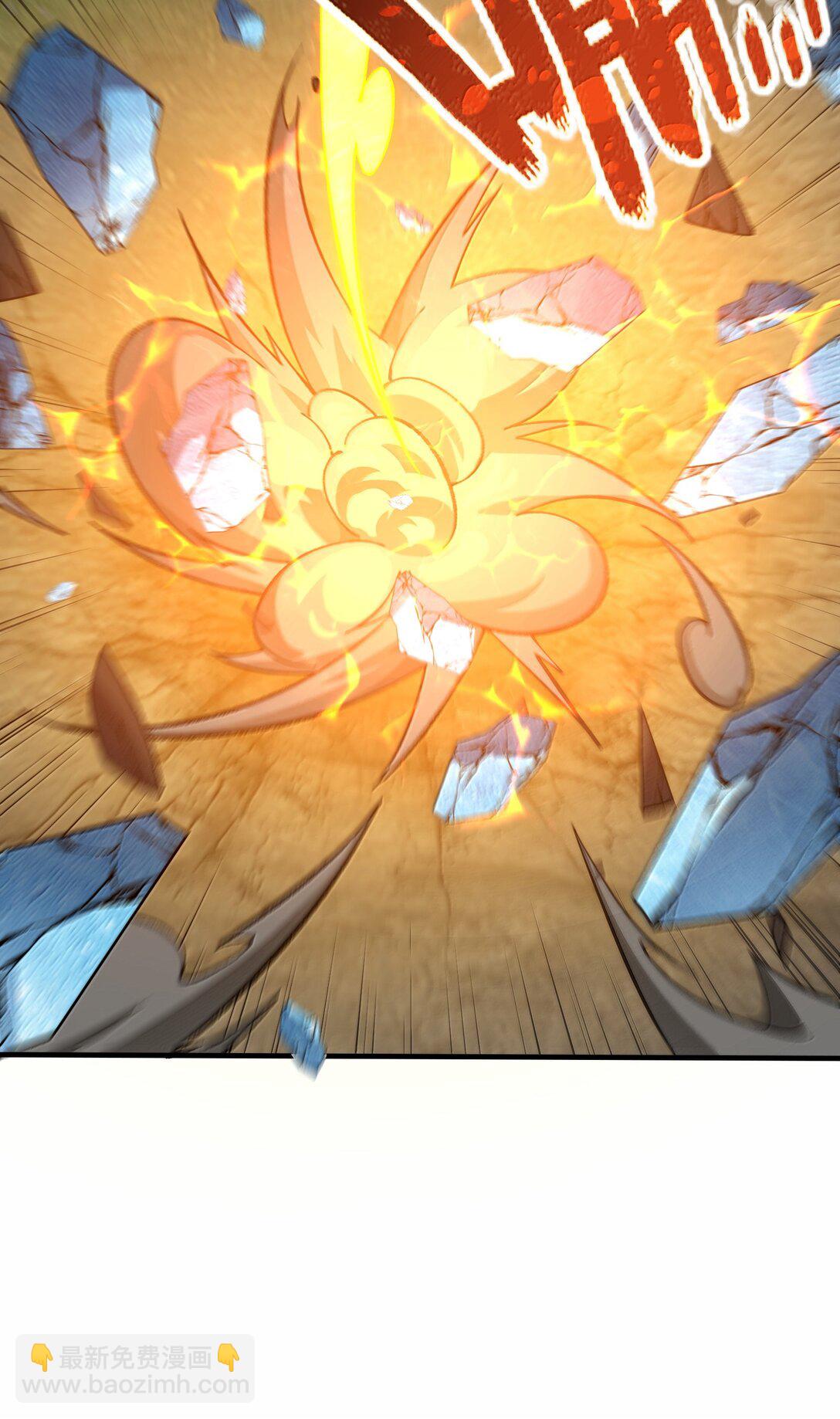 114 用魔法来约束&middot;&middot;&middot;&middot;&middot;&middot;？(1/2)-第120话
