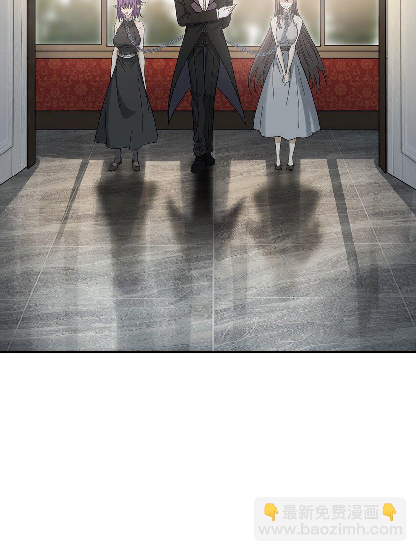 15 违背神明之神(1/2)-第16话