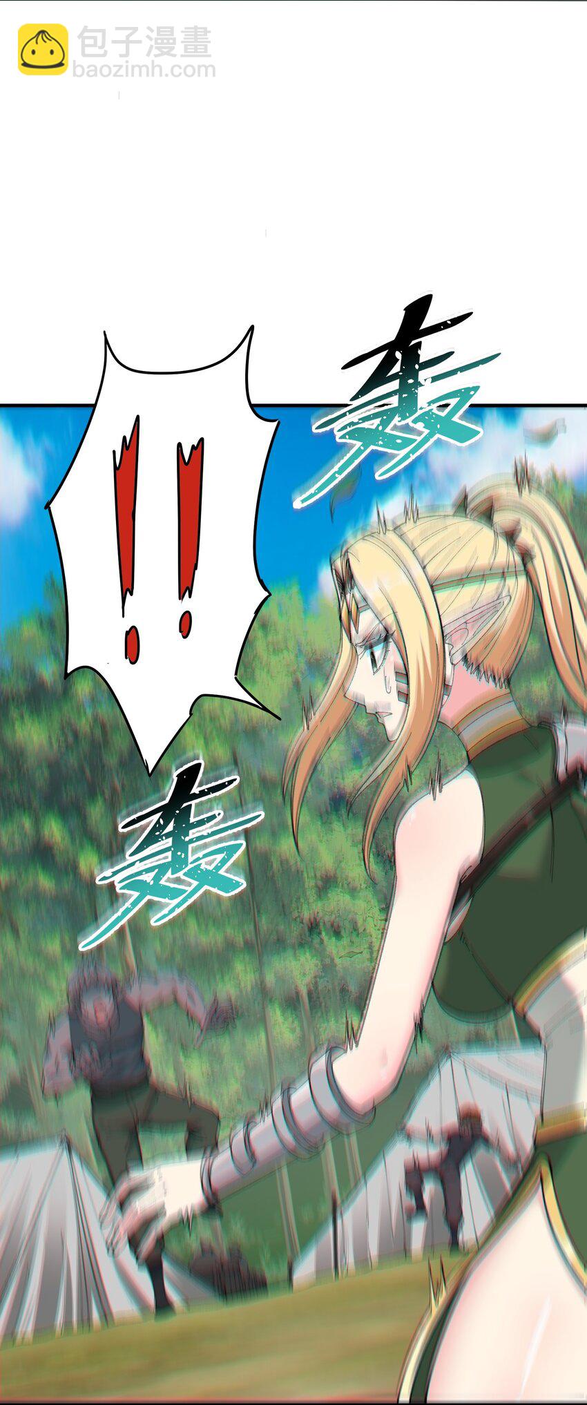 15 违背神明之神(1/2)-第16话