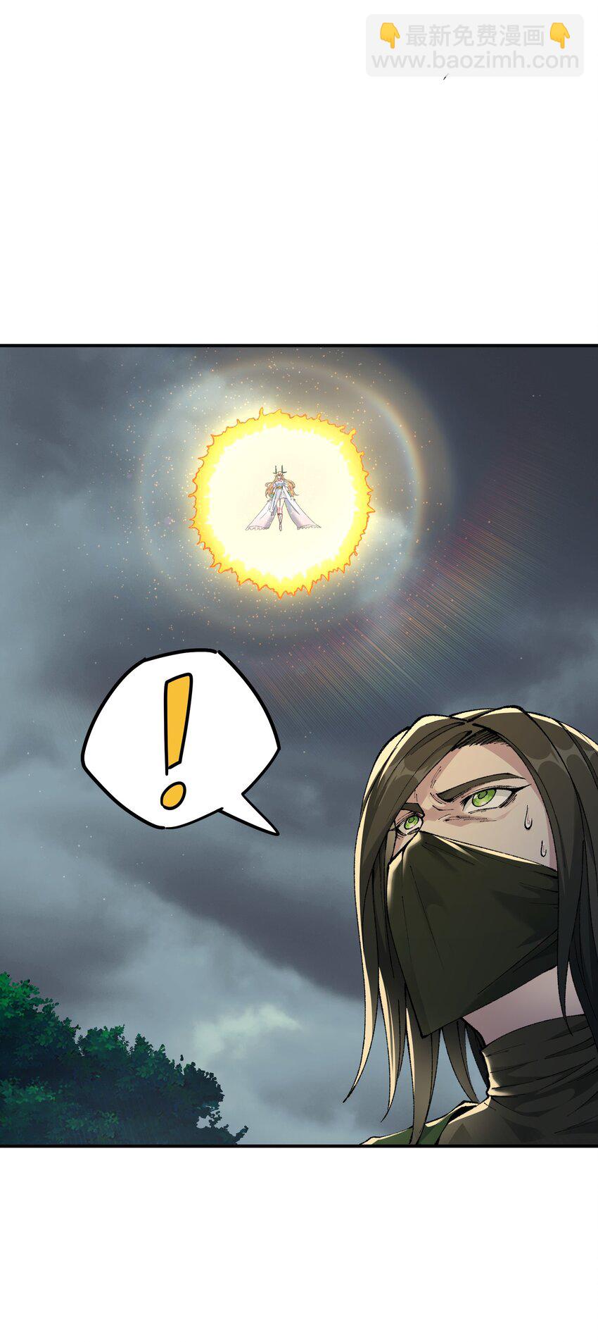 19 曙光之后迎接黎明(1/2)-第20话