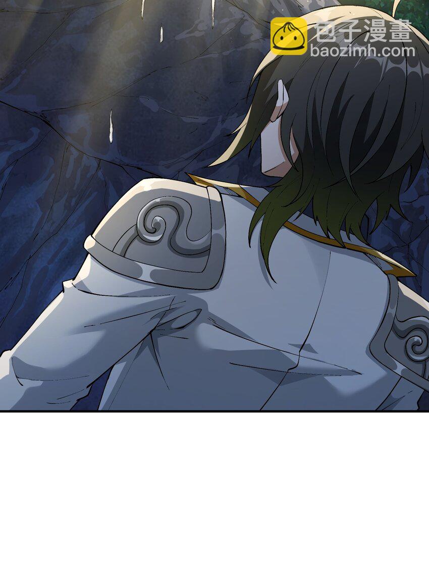 25 众生平等(1/2)-第26话