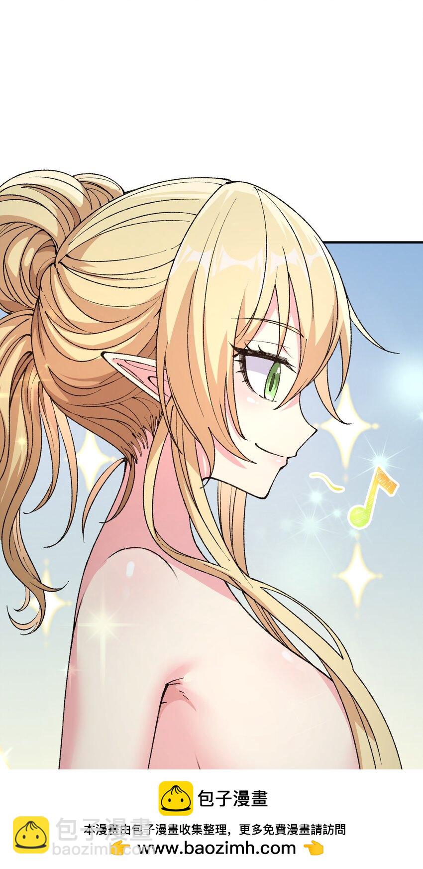 27 女天道？！(1/2)-第28话