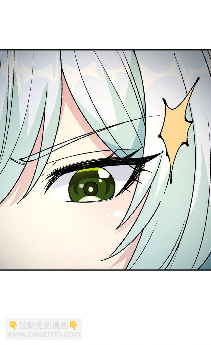 27 女天道？！(1/2)-第28话