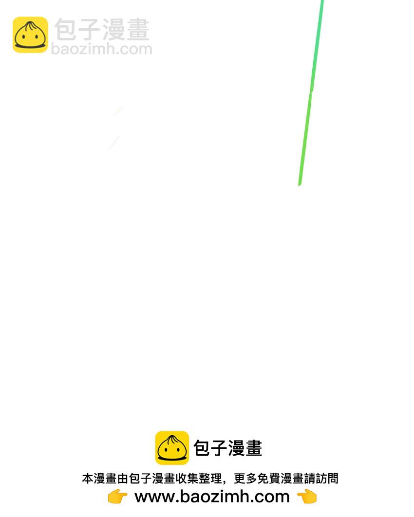 29 精灵森林之血宴(1/2)-第30话