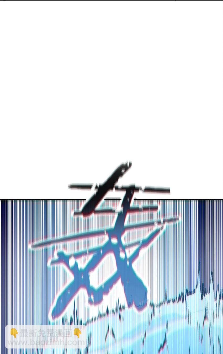 31 幽冥亡魂(1/2)-第32话