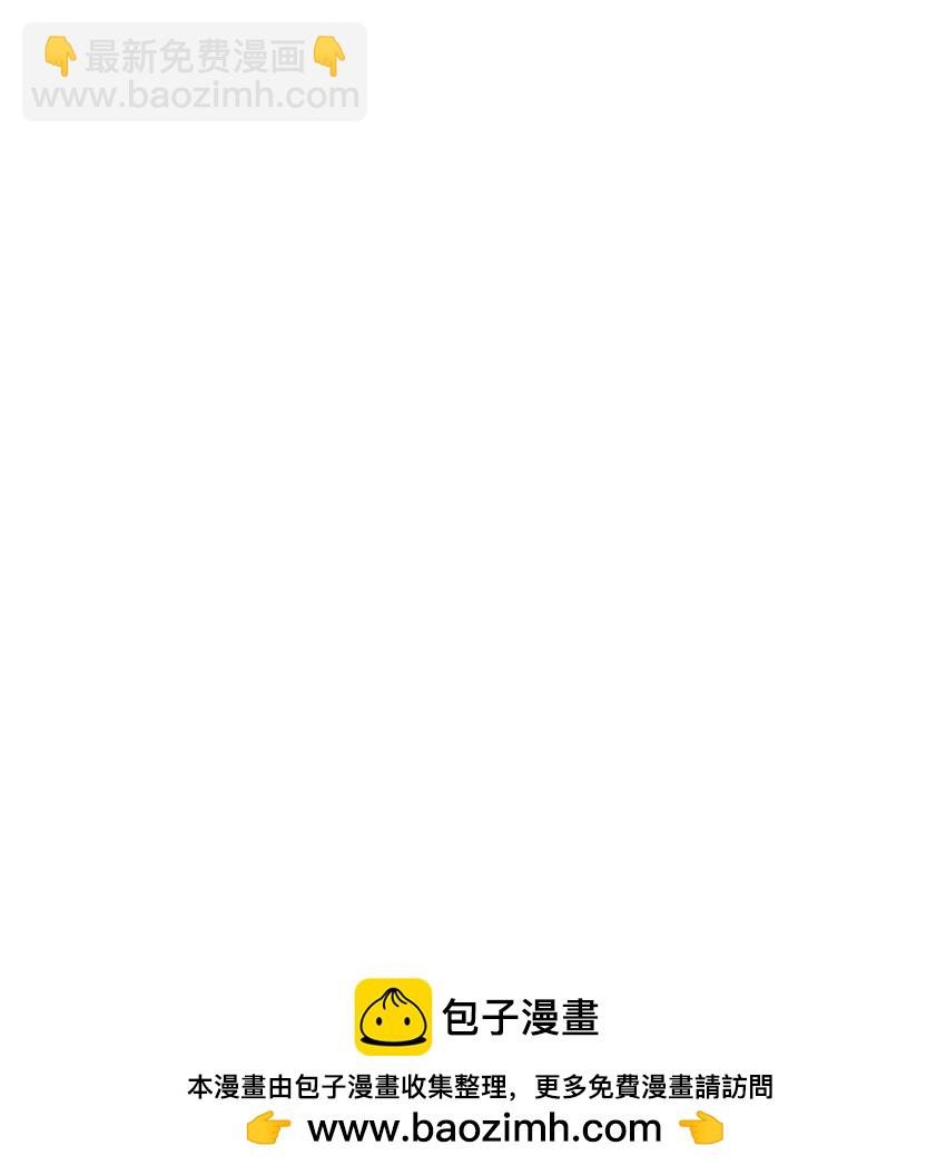 33 谁是魔鬼？(1/2)-第34话