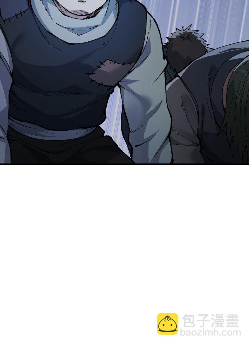 35 青天VS光明神！(1/2)-第36话