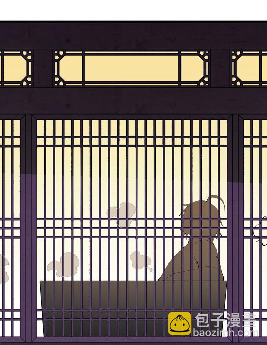 37 快来服侍吾主吧(1/2)-第38话