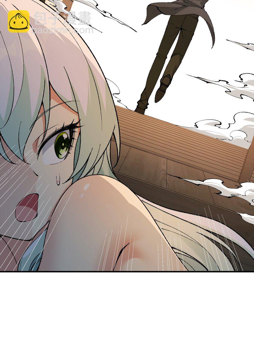 39 河神娶亲(1/2)-第40话